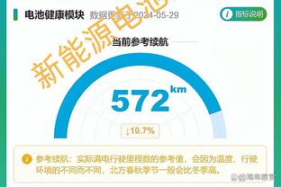 小雷：德布劳内是顶级的，福登踢得这么好是因为从他身上学到很多